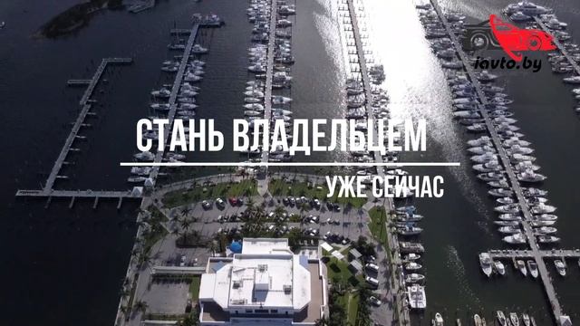 Подбор и доставка яхт и катеров смотреть онлайн
