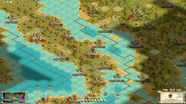 04 Civilization 3: Conquests. Сценарий: 2 RISE OF ROME Ч2 сложность Божество (Deity) no load смотреть онлайн