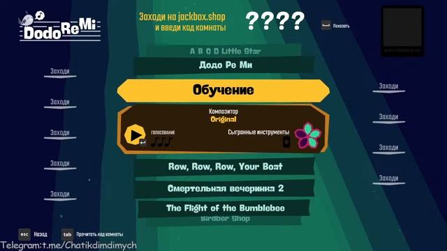 Стрим! Играем в The Jackbox Party Pack 1 - 10 + 5 модов, Use Your Words и What The Dub?! на русском смотреть онлайн