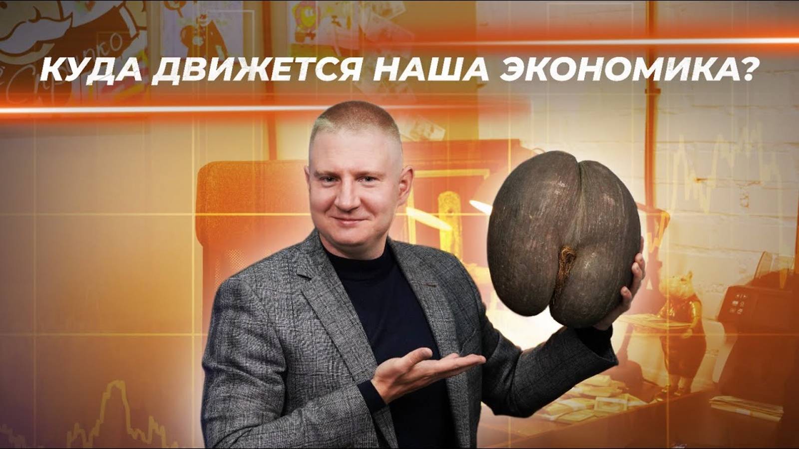 Рост расходов на оборону и сокращение социалки. К чему готовиться? | Выжимка из эфира 09.11.23 смотреть онлайн