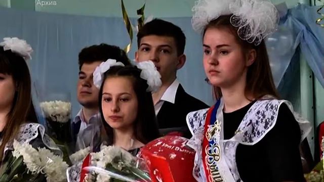 До 18 июня выпускникам школ выдадут аттестаты об образовании смотреть онлайн