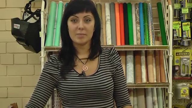 Как можно использовать пленку-самоклейку смотреть онлайн