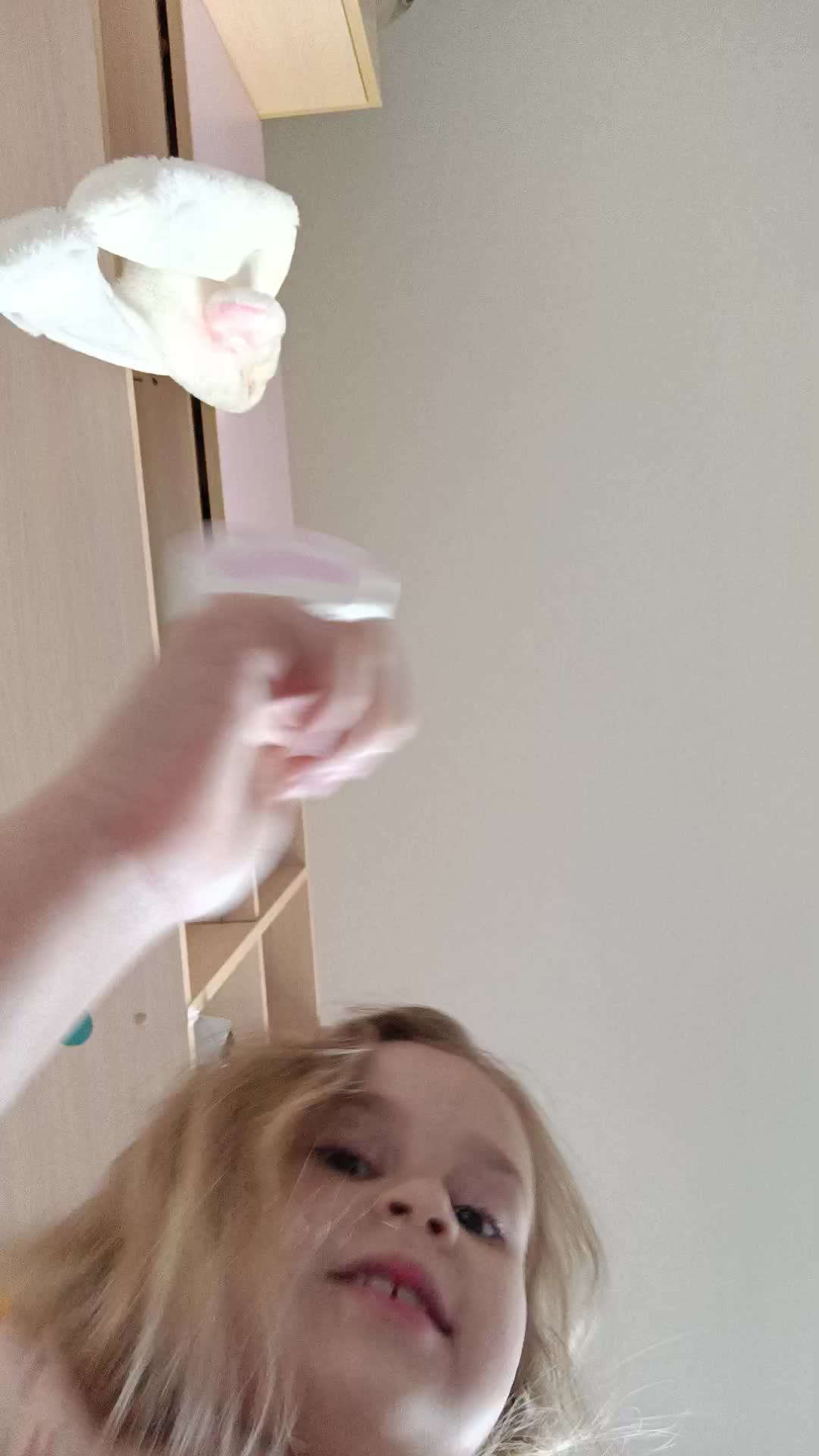 я смотреть онлайн