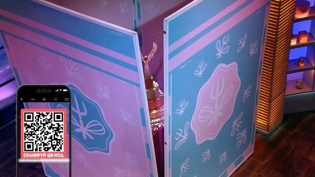 Хруст безе смотреть онлайн
