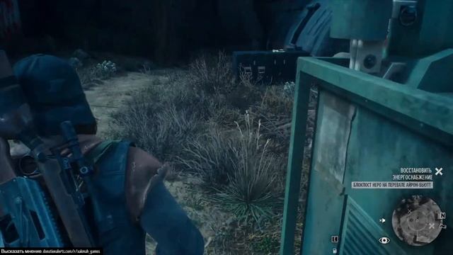 ? Все должны работать, вступить в контакт - Прохождение Days Gone #7 смотреть онлайн