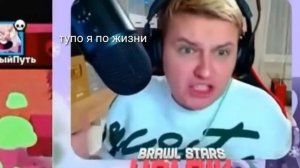 Муд холдик#2