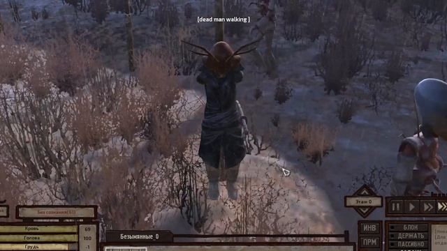 Старт за картошку в Кенши? | Kenshi моды на старт