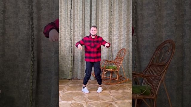Потанцуем? Шафл денс для новичков?? смотреть онлайн