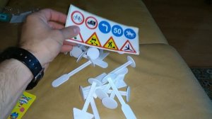 Детские дорожные знаки, Полесье