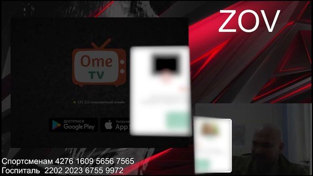 Выключите Пушкина!(+поездка)| Точка зрения смотреть онлайн