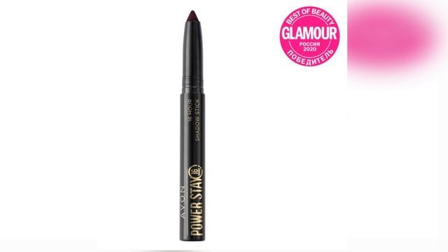 5 обладателей награды Glamour Best of Beauty 2020! смотреть онлайн