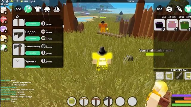 База или жизнь?проверяем игроков(booga booga rebirth) смотреть онлайн