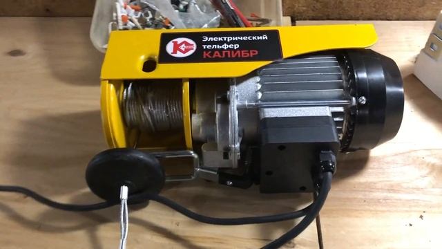 Грузовой лифт с дистанционным управлением | Лифт на балкон своими руками смотреть онлайн