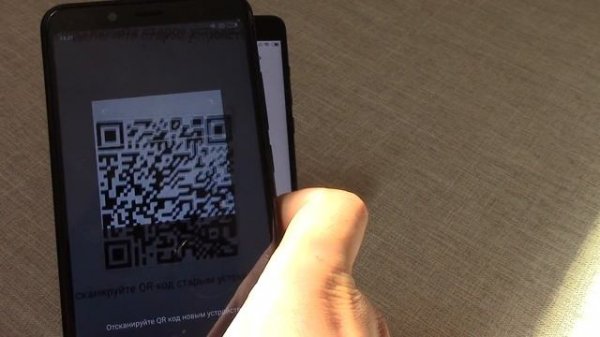 Mi Mover: как перенести файлы между смартфонами Xiaomi на Miui