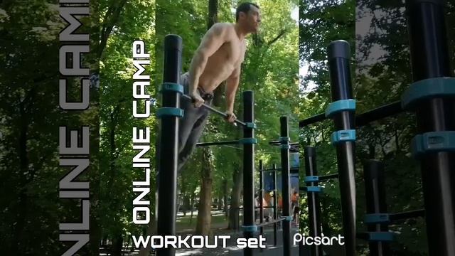 Воркаут тренировка ( сет из программы) ( средний уровень) смотреть онлайн