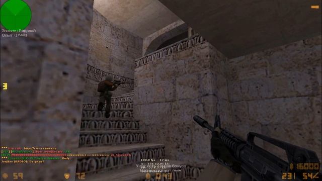 Разминка перед матчем. \\\Игра в CS 1.6 от Mr.Wolf/// смотреть онлайн