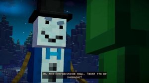 Minecraft Story Mode Season Two прохождение Episode 2 (Full)