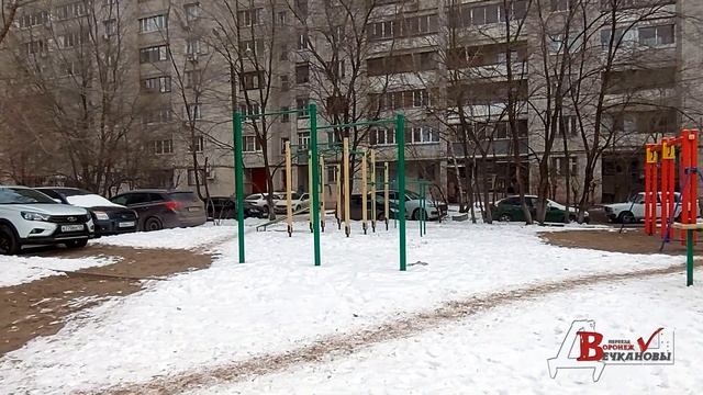 Воронеж, двухкомнатная квартира смотреть онлайн