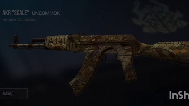 самый окупаемый бокс смотреть онлайн