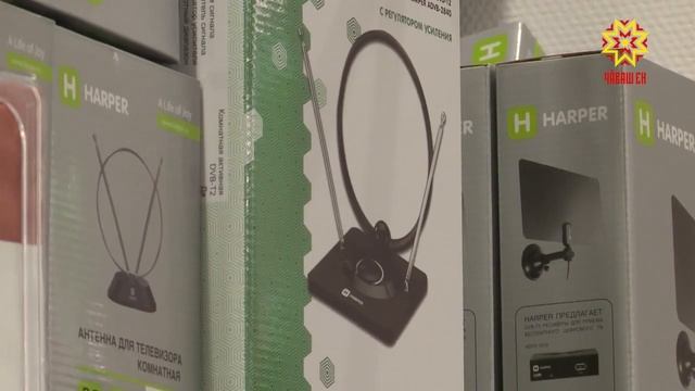 «Народный контроль» проверил цены на приставки для перехода на цифровое ТВ смотреть онлайн