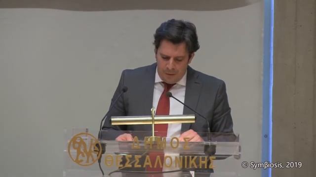 Nasos Vitsentzatos - Elaborating on the National Integration Strategy in Greece смотреть онлайн