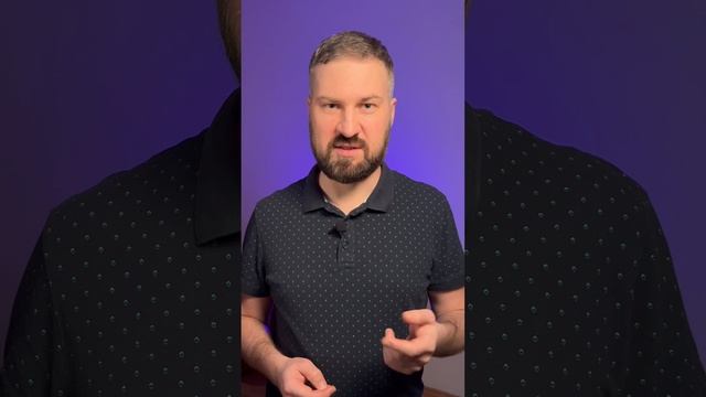 Неправильная формулировка проблемы