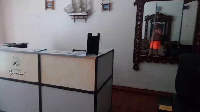 Пушкино санаторий холл смотреть онлайн