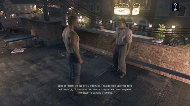 Mafia III. "Джонни Пералта" смотреть онлайн