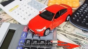 Нужно ли платить налог с продажи автомобиля