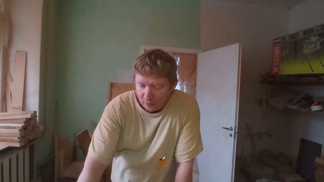 Стройка От А до Я