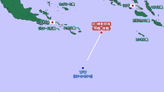 【地図で見る太平洋戦争】 珊瑚海海戦 3/4 (日本語字幕付) смотреть онлайн