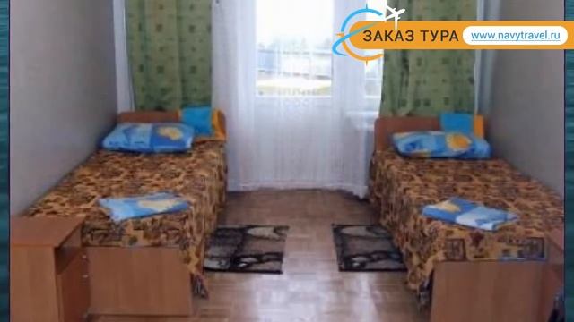 АНТЕЙ (БЫВШ. ПАРКОВЫЙ) 3* Россия Крым обзор – отель АНТЕЙ (БЫВШ. ПАРКОВЫЙ) 3* Крым видео обзор смотреть онлайн