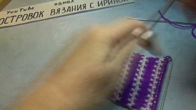 Бесшовные тапочки спицами_цветные следки_подробный мастер класс #656 смотреть онлайн