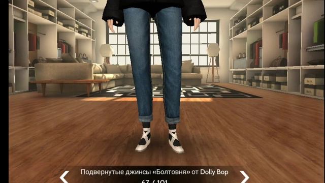 Советы на покупку '' что купить в магазине авакин?" смотреть онлайн