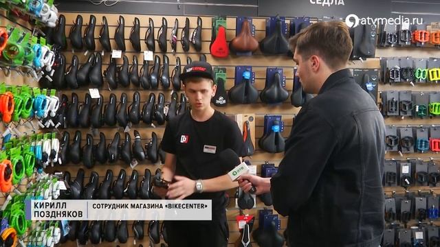 Как уберечь свой велосипед от кражи? смотреть онлайн