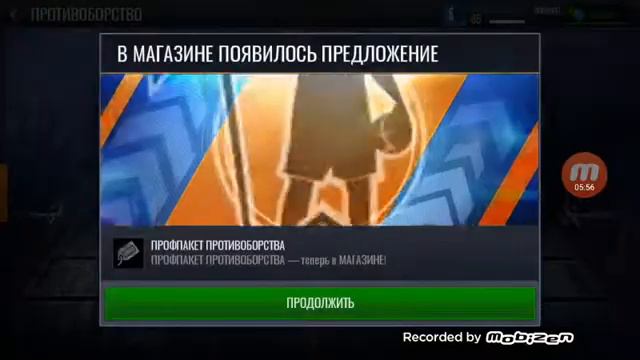 NBA LIVE. ПРОДОЛЖЕНИЕ ИГРЫ. СЕРИЯ 2. смотреть онлайн