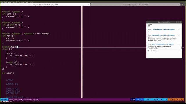 C++ 14. Перегрузка и специализация шаблонов. смотреть онлайн