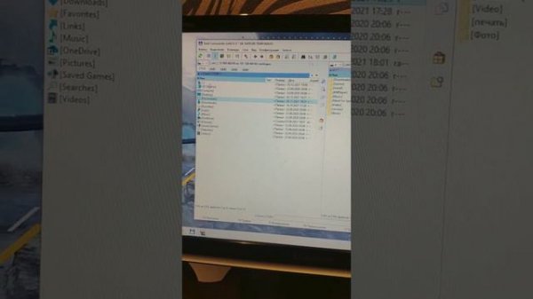 Steam, если пишет игра уже запущена