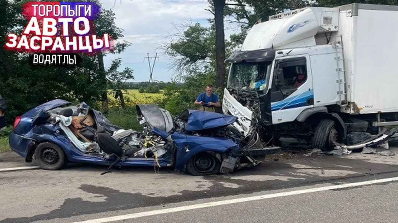 Угнали Тачку! Торопыги и Быдло на Дороге смотреть онлайн