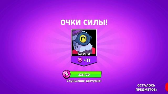 лимон бокс смотреть онлайн