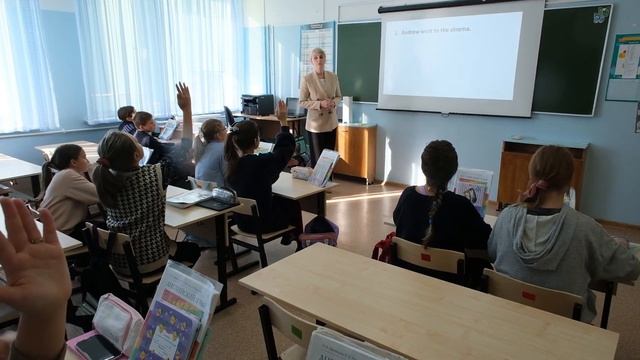 Путь учителя (Виктория Елышева) смотреть онлайн