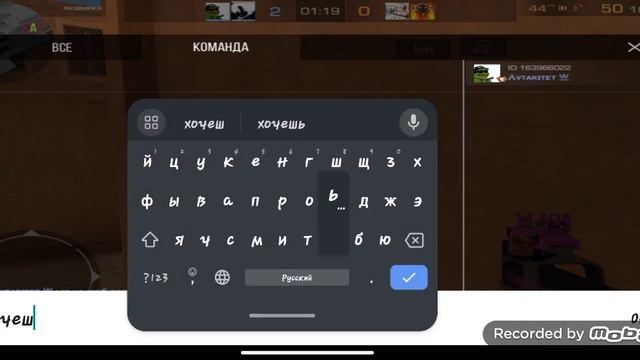 Первая Демка! Вечером скорее вторая смотреть онлайн