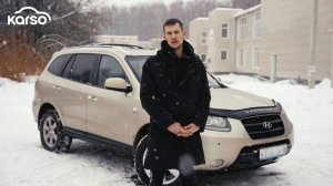 Замена двигателя Hyundai Santa Fe | Ярославль