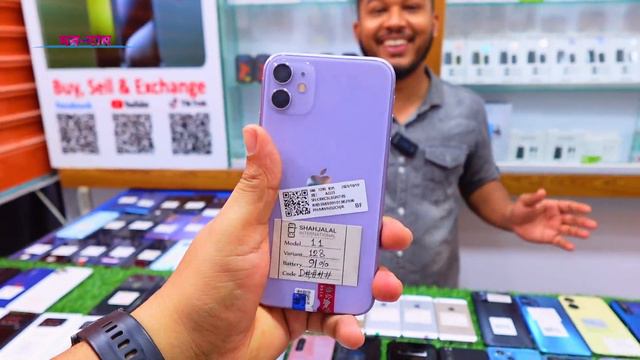 used iphone price in bangladesh 🔰 used phone price in bd 2024 💥 used mobile price in bd 2024✔ Dorda смотреть онлайн