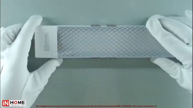 На складе в Донецке - Светильники SPO 110 PRIZMA 720p смотреть онлайн