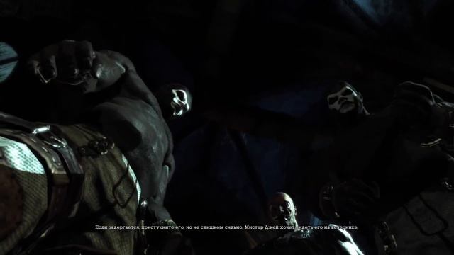 Batman: Arkham Asylum#7 СЕМЬЯ И ПУГАЛО В ОСОБНЯКЕ смотреть онлайн