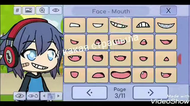 Персонажи из Аниме '' токийский гуль '' gacha life смотреть онлайн
