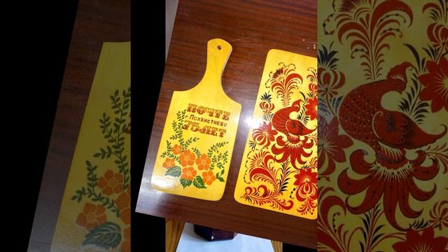 "Тёплое ремесло". Дом народных ремёсел и декоративно-прикладного искусства г. Похвистнево смотреть онлайн