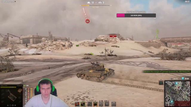 СТАЛЬНОЙ ОХОТНИК НА ТЕСТЕ ПЕРЕД СНОМ))) смотреть онлайн