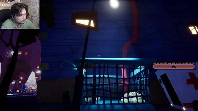 [Stream] Hello Neighbor: Hide and Seek - Прохождение#2 • Ищем капибару • Ночные прятки • Шедевр смотреть онлайн